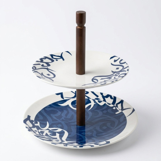Two-Tier Serving Platter